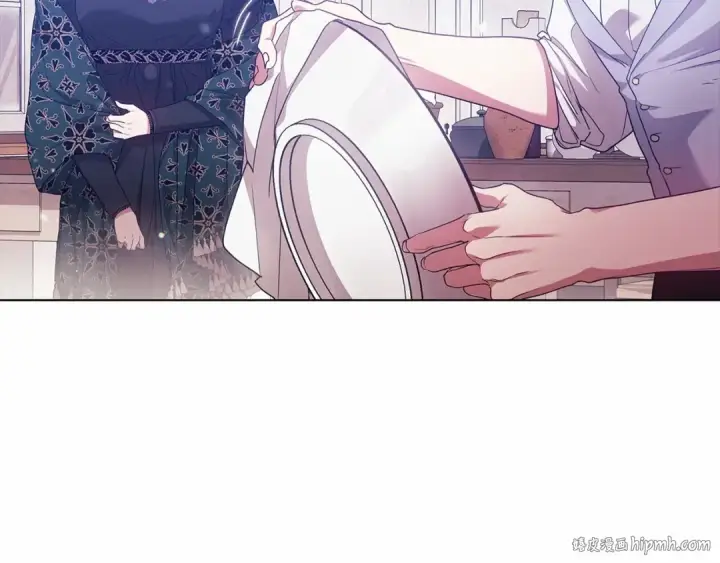 《这个婚反正也要完蛋》第38话 不是缺陷图96
