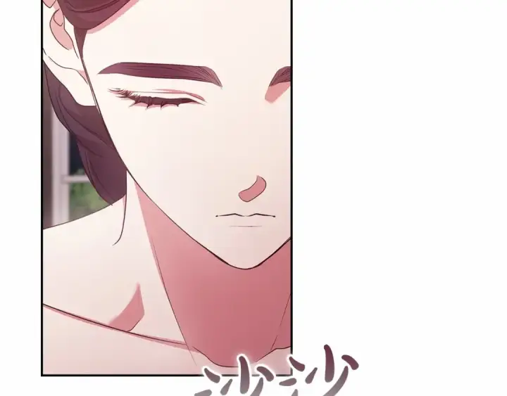 《这个婚反正也要完蛋》第39话 为老婆买买买图123