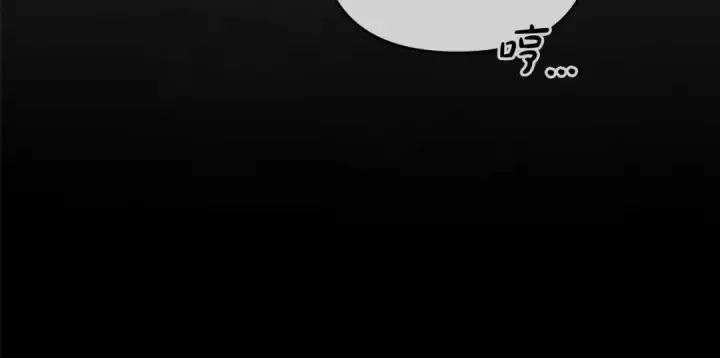 《这个婚反正也要完蛋》第39话 为老婆买买买图25