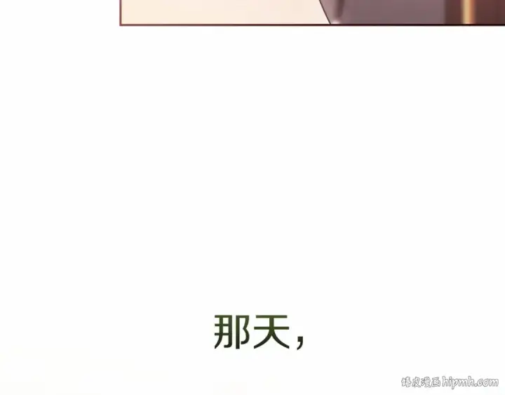 《这个婚反正也要完蛋》第39话 为老婆买买买图64