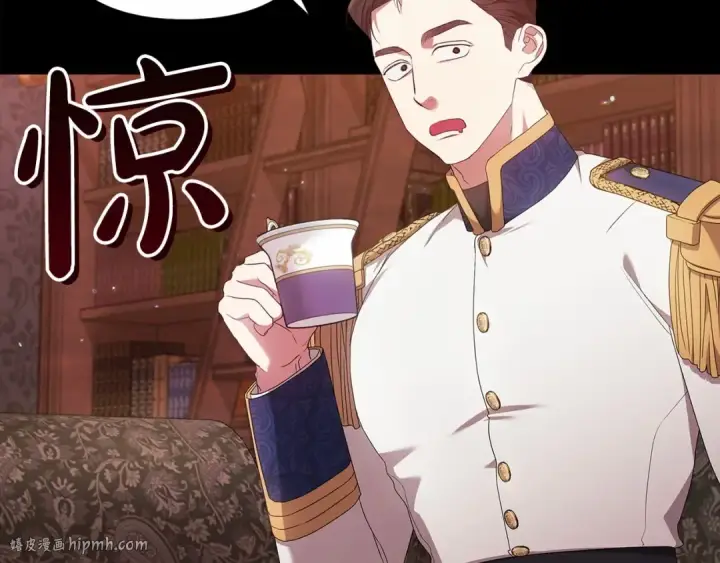 《这个婚反正也要完蛋》第39话 为老婆买买买图8