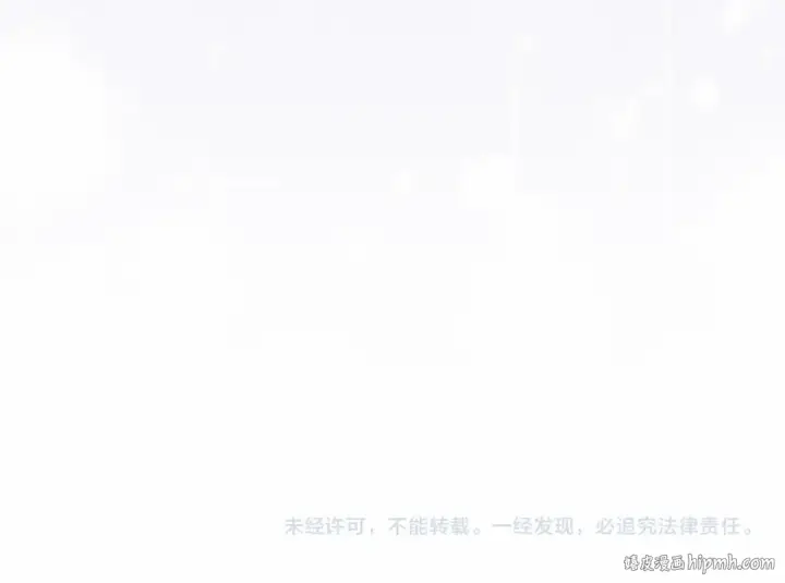 《这个婚反正也要完蛋》第40话 我只为你花钱图184