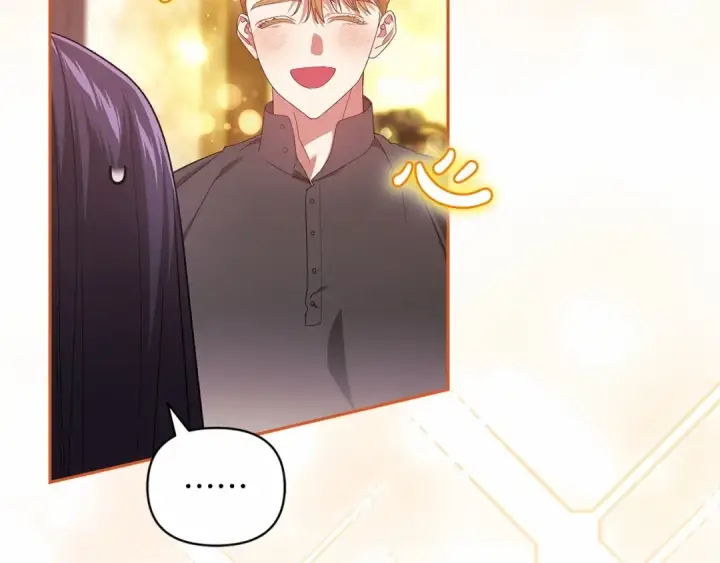 《这个婚反正也要完蛋》第40话 我只为你花钱图71