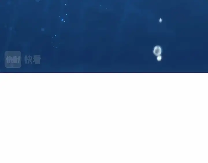 《这个婚反正也要完蛋》第41话 你从不想要我的爱…图116