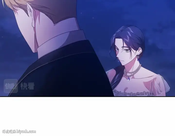 《这个婚反正也要完蛋》第41话 你从不想要我的爱…图144