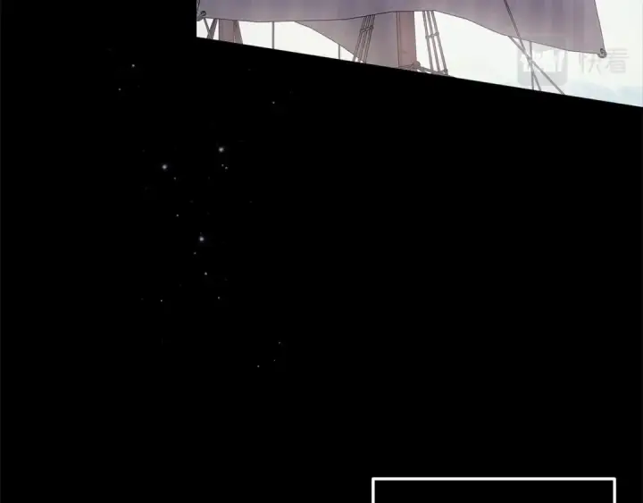 《这个婚反正也要完蛋》第41话 你从不想要我的爱…图45