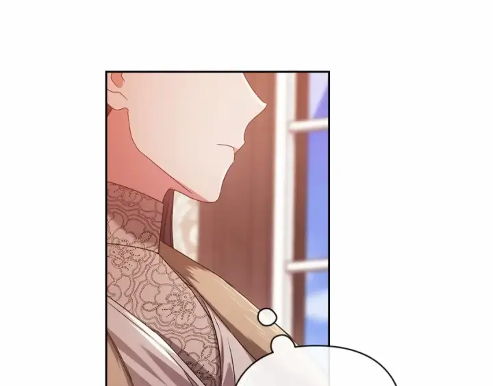 《这个婚反正也要完蛋》第43话 我会再努力努力的！图193