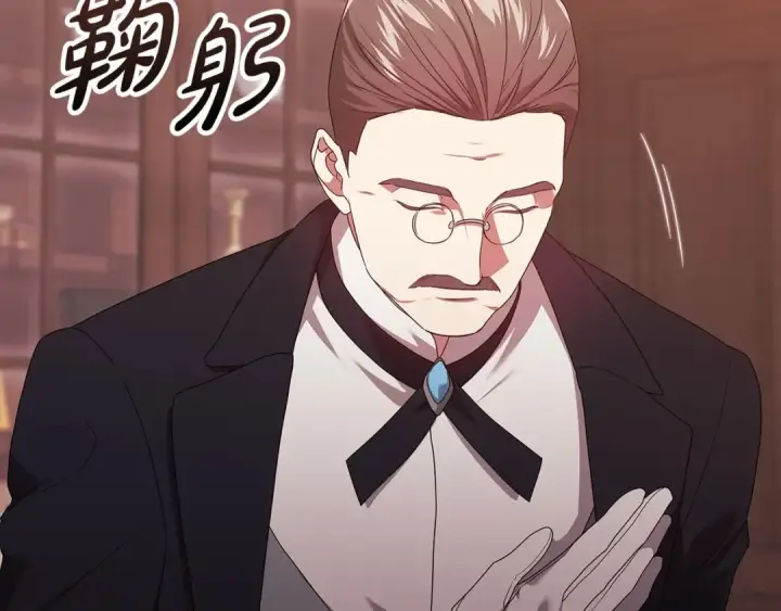 《这个婚反正也要完蛋》第44话 动她，你会5分钟之后被我解决图127