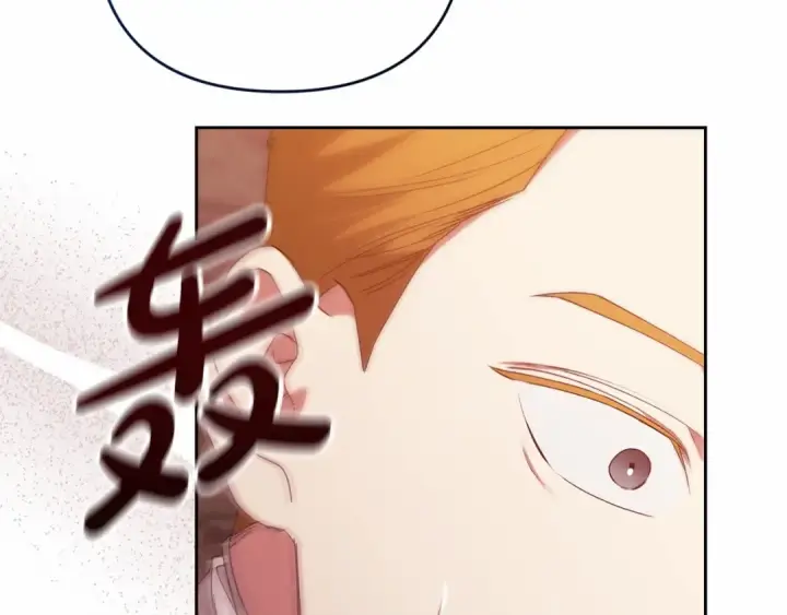 《这个婚反正也要完蛋》第44话 动她，你会5分钟之后被我解决图94