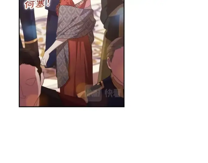 《这个婚反正也要完蛋》第45话 我担心的是“他不和别的女人玩”图100