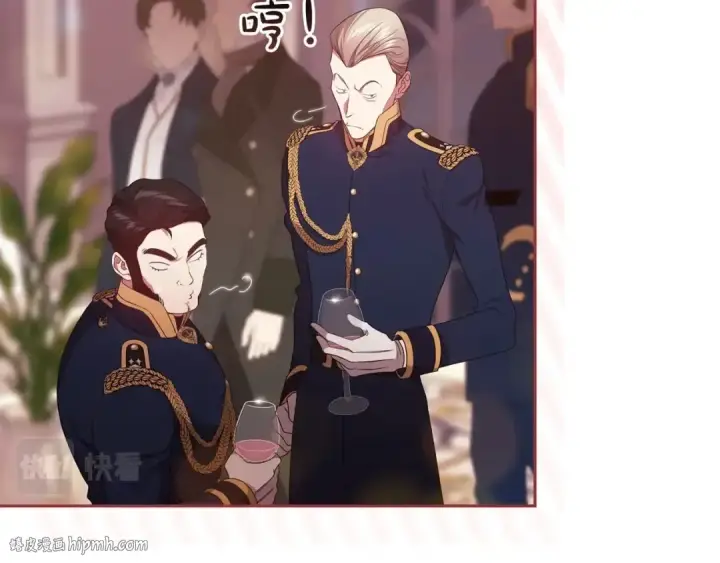 《这个婚反正也要完蛋》第45话 我担心的是“他不和别的女人玩”图112