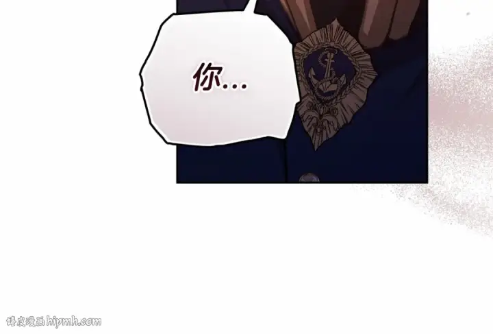 《这个婚反正也要完蛋》第一季完结话 所有的问题都出自他老婆图136