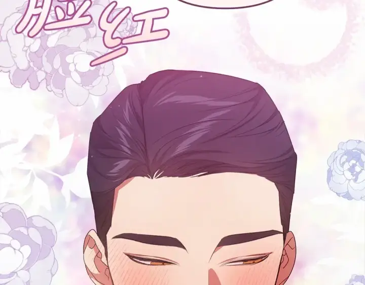 《这个婚反正也要完蛋》第一季完结话 所有的问题都出自他老婆图22