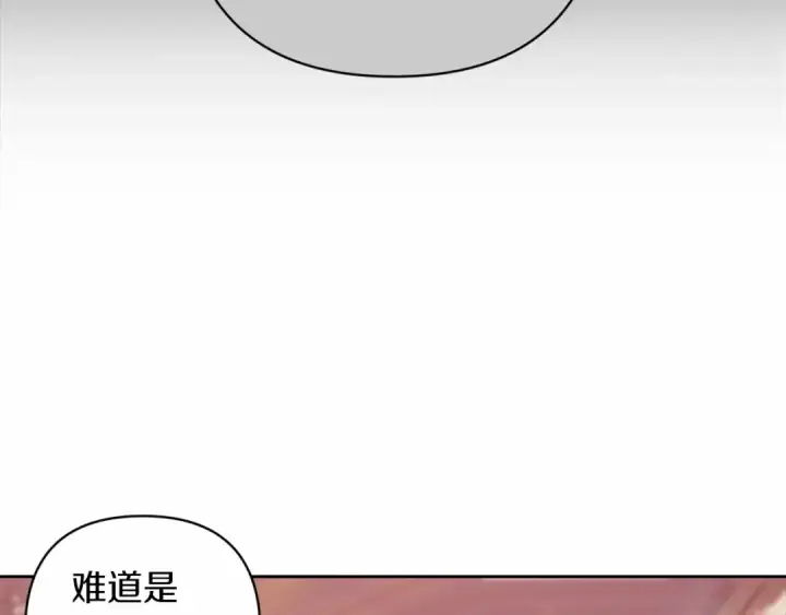 《这个婚反正也要完蛋》第一季完结话 所有的问题都出自他老婆图49