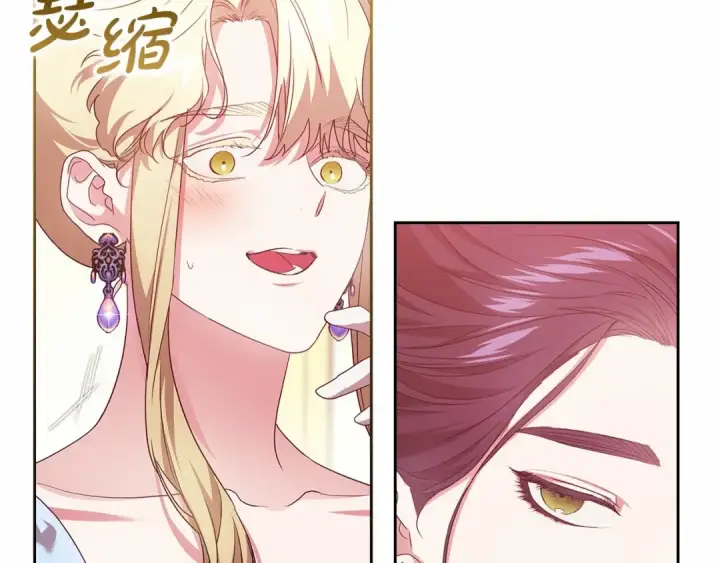 《这个婚反正也要完蛋》第一季完结话 所有的问题都出自他老婆图65