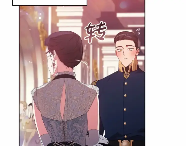 《这个婚反正也要完蛋》第一季完结话 所有的问题都出自他老婆图68