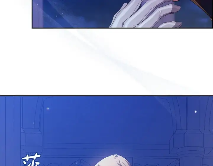 《这个婚反正也要完蛋》第47话 其他男人怎么能跟你比较呢？图45