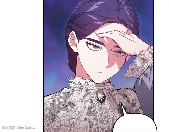 《这个婚反正也要完蛋》第48话 只是为了一个好名声图120
