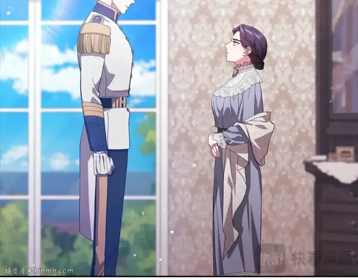 《这个婚反正也要完蛋》第48话 只是为了一个好名声图40