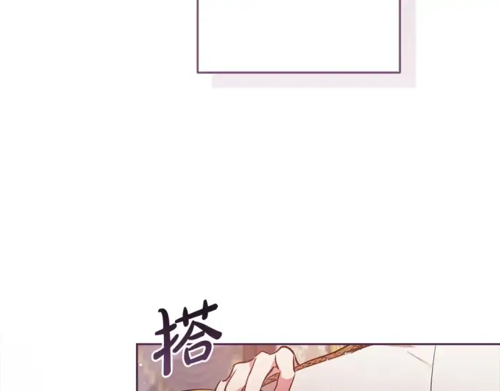 《这个婚反正也要完蛋》第48话 只是为了一个好名声图66