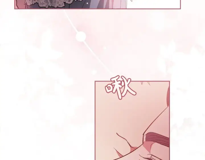 《这个婚反正也要完蛋》第48话 只是为了一个好名声图83