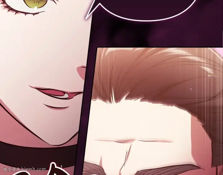 《这个婚反正也要完蛋》第49话 生下孩子就离开卡西图176