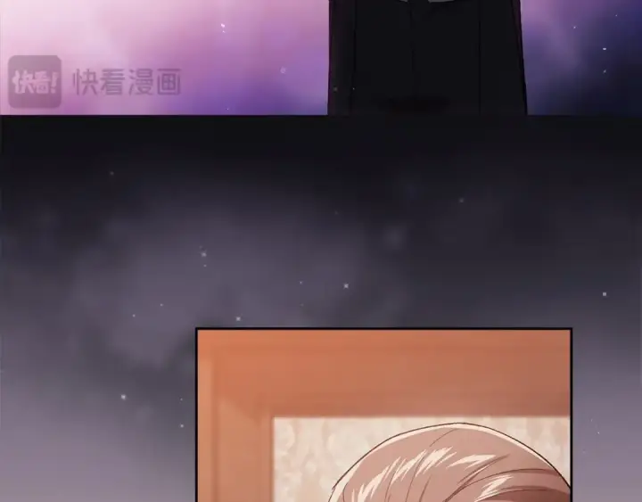 《这个婚反正也要完蛋》第49话 生下孩子就离开卡西图207
