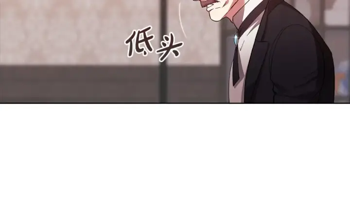 《这个婚反正也要完蛋》第49话 生下孩子就离开卡西图39