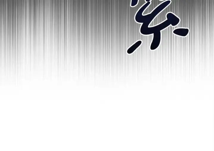 《这个婚反正也要完蛋》第50话 发泄在我身上吧图194