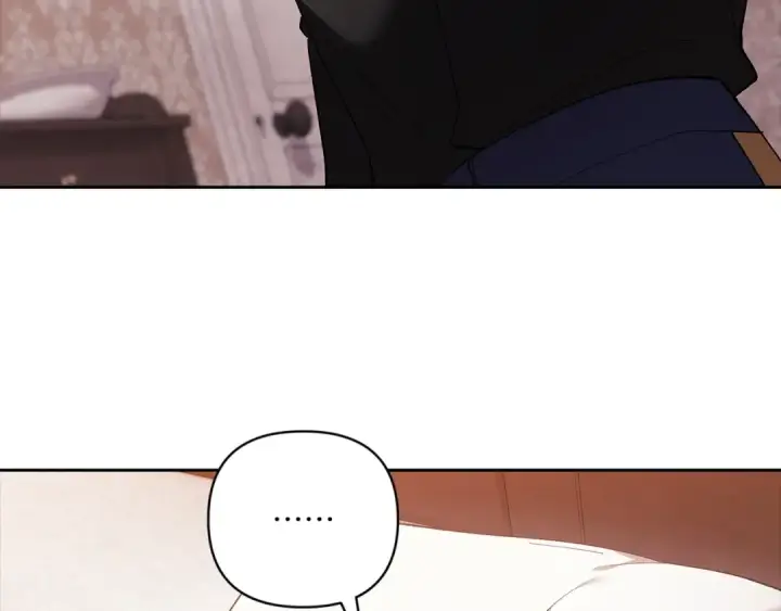 《这个婚反正也要完蛋》第51话 你生来就是为了嘲笑我图131