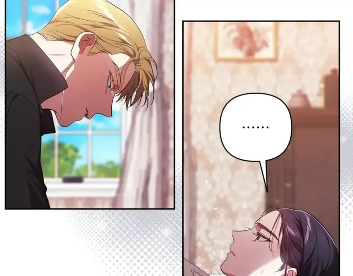 《这个婚反正也要完蛋》第51话 你生来就是为了嘲笑我图143