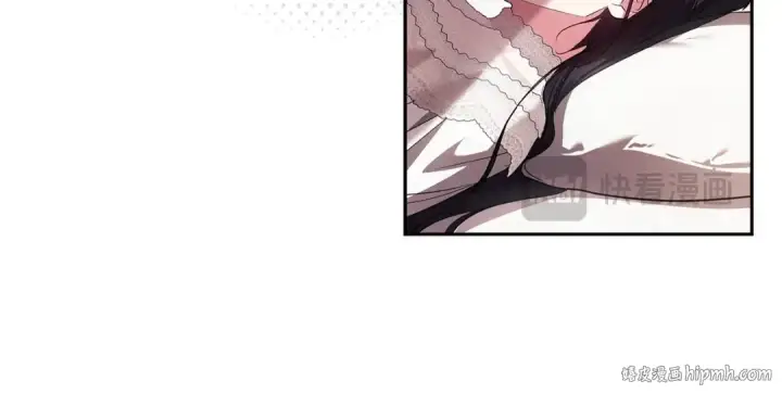 《这个婚反正也要完蛋》第51话 你生来就是为了嘲笑我图144