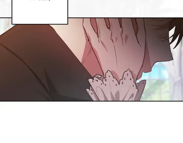 《这个婚反正也要完蛋》第51话 你生来就是为了嘲笑我图172