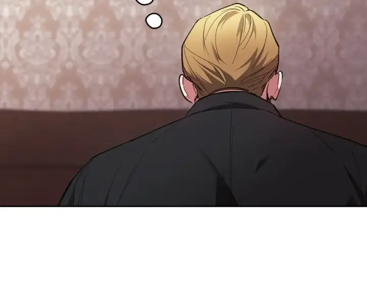 《这个婚反正也要完蛋》第51话 你生来就是为了嘲笑我图183