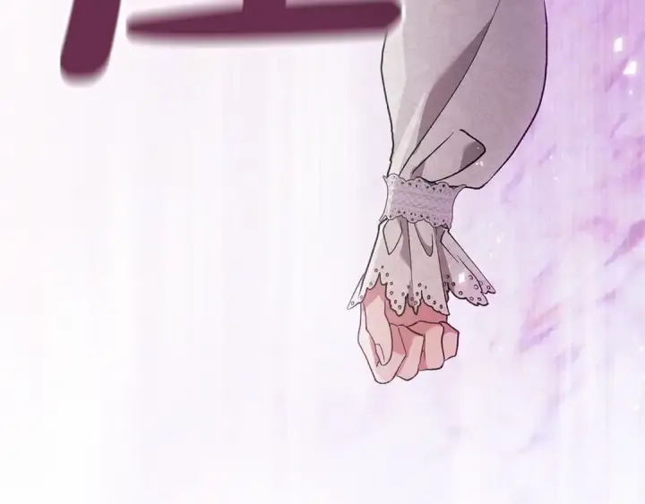 《这个婚反正也要完蛋》第51话 你生来就是为了嘲笑我图59