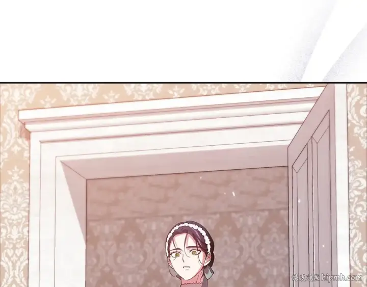 《这个婚反正也要完蛋》第51话 你生来就是为了嘲笑我图8