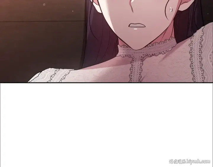《这个婚反正也要完蛋》第51话 你生来就是为了嘲笑我图88