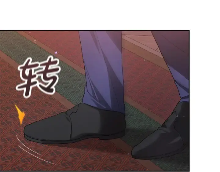 《这个婚反正也要完蛋》第51话 你生来就是为了嘲笑我图94