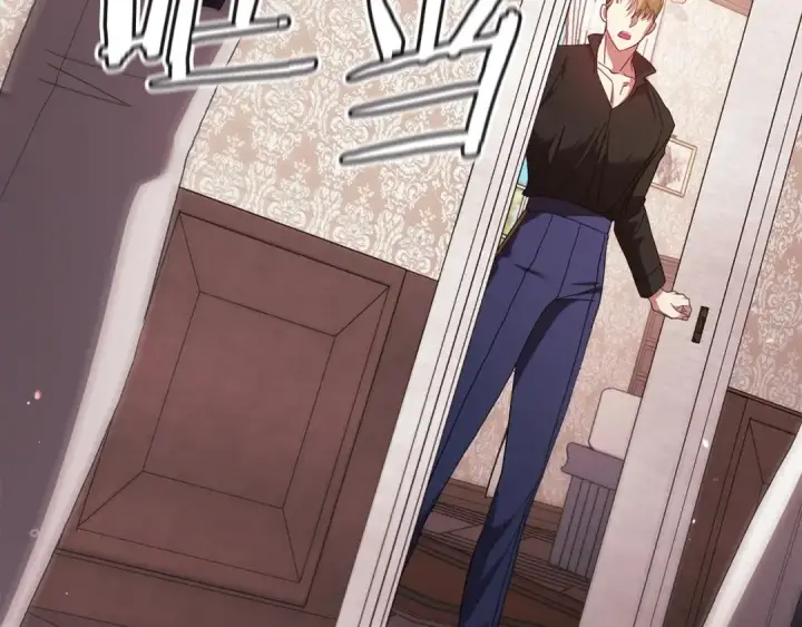 《这个婚反正也要完蛋》第51话 你生来就是为了嘲笑我图98