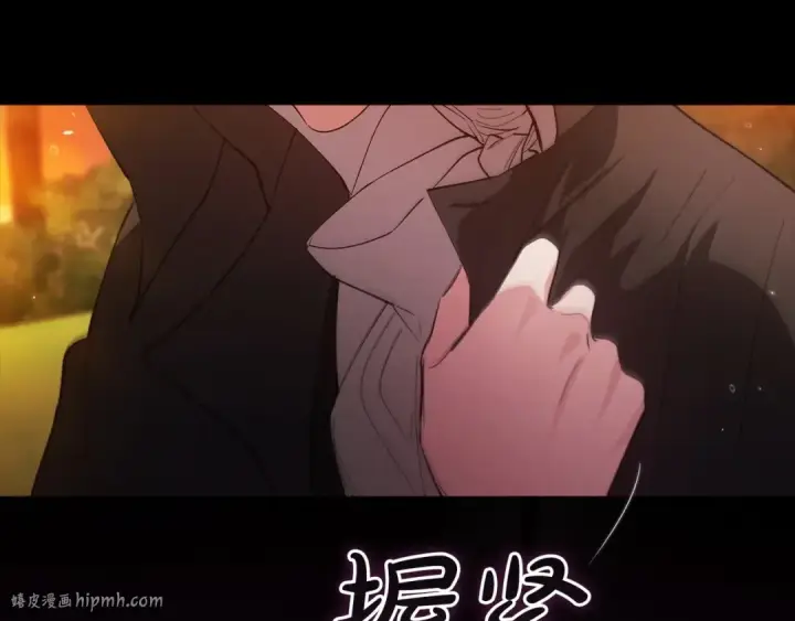 《这个婚反正也要完蛋》第54话 爱惨了图136