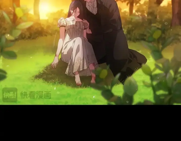 《这个婚反正也要完蛋》第54话 爱惨了图89