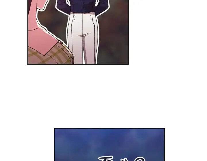 《这个婚反正也要完蛋》第55话 我怕身上有味道图148