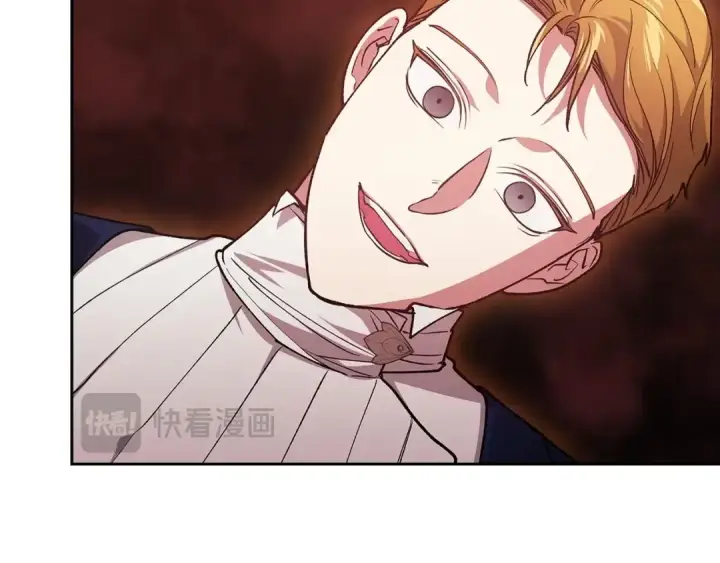 《这个婚反正也要完蛋》第55话 我怕身上有味道图154