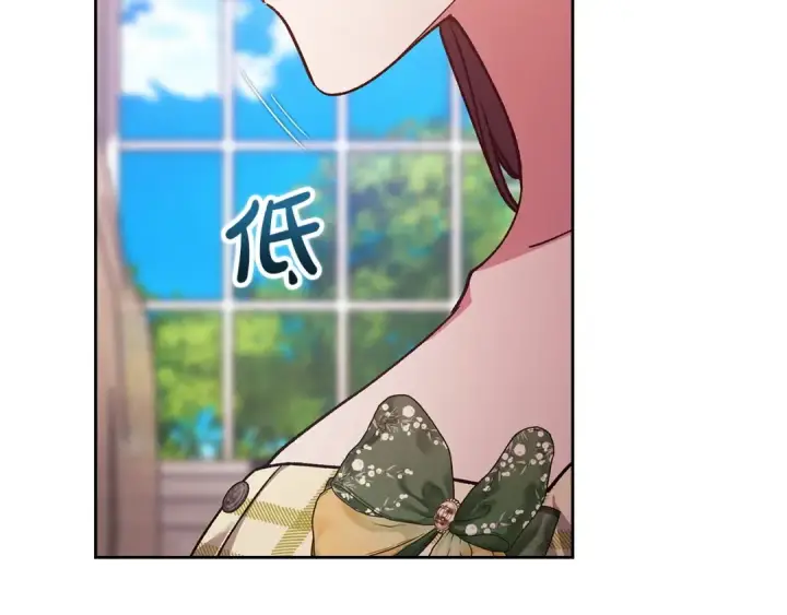 《这个婚反正也要完蛋》第55话 我怕身上有味道图175