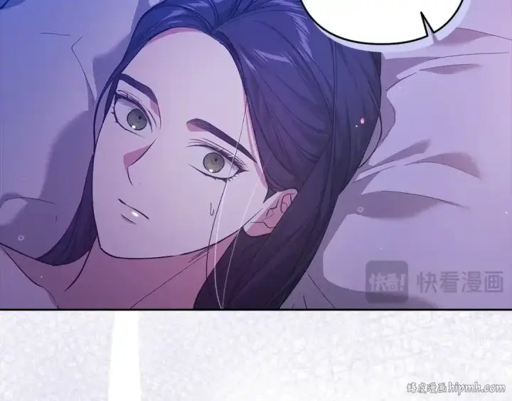 《这个婚反正也要完蛋》第55话 我怕身上有味道图48