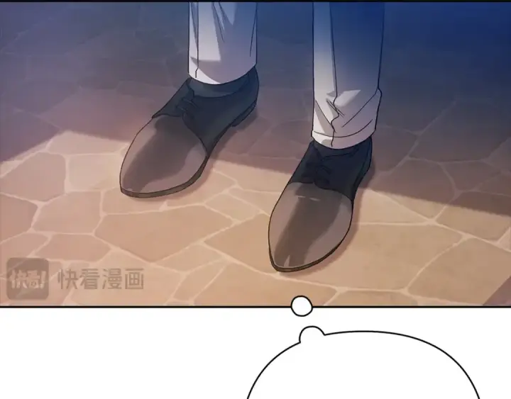 《这个婚反正也要完蛋》第56话 被她可爱到不知所措图106