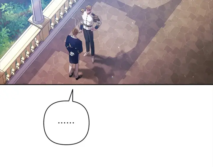 《这个婚反正也要完蛋》第56话 被她可爱到不知所措图154
