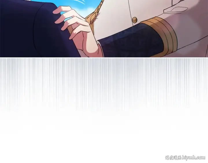 《这个婚反正也要完蛋》第56话 被她可爱到不知所措图232