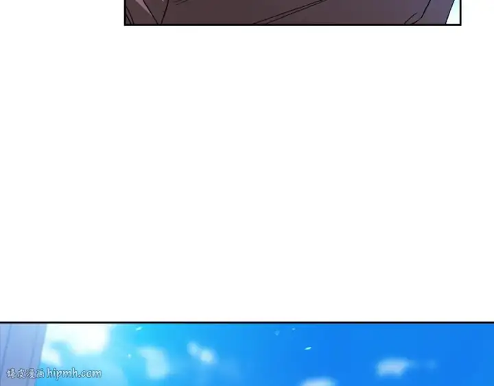《这个婚反正也要完蛋》第56话 被她可爱到不知所措图240