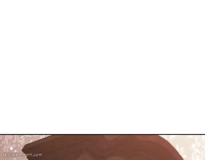《这个婚反正也要完蛋》第56话 被她可爱到不知所措图256